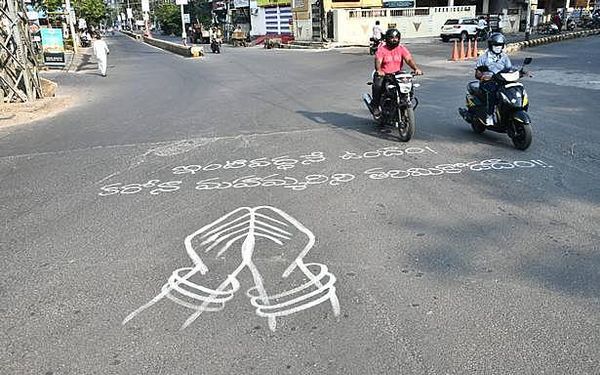 Andhra Pradesh reports 21 new COVID-19 positive cases