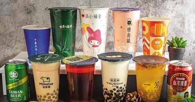 Drinkipedia: The Lowdown on Taiwanese Drinks