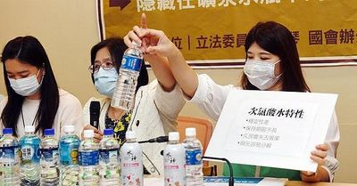 Want Want Group Claims 'Water God' Disinfectant Safe for Drinking