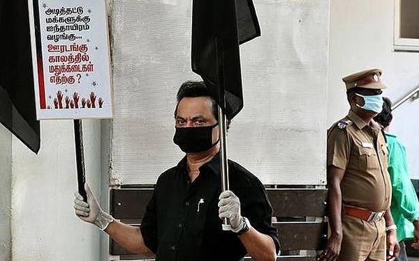 Opposition parties stage black-flag protest