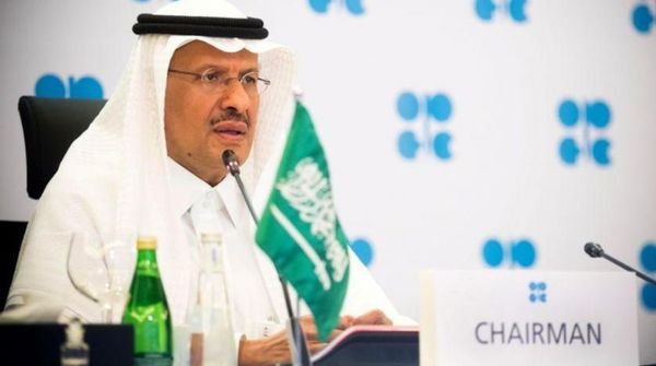 Saudi Arabia to End Voluntary Cuts on Top of OPEC+ Pact