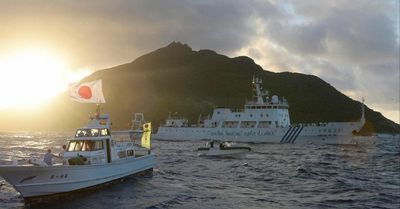 Japan: Ishigaki City Council Votes to Inscribe 'Senkaku' Into Administrative Name of Disputed Islands