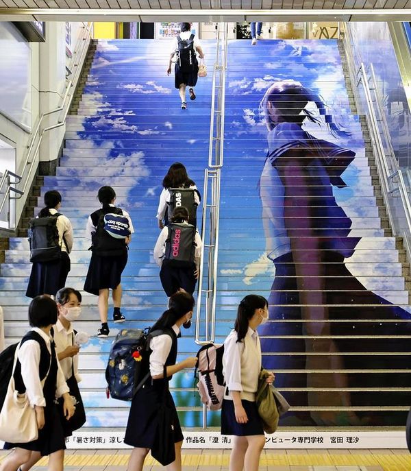Hottest city in Japan decorates station stairs with 'cool' art
