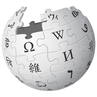 Wikipedia
