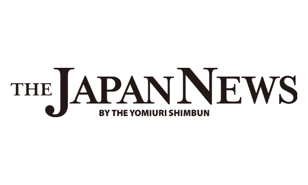 Yomiuri Nippon Symphony Orchestra's New Chief…