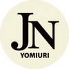 The Japan News/Yomiuri
