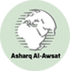Asharq Al-Awsat (العربية)