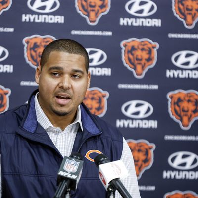 What are the Bears chances of landing the No. 1 pick again in 2024?